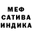 MDMA молли M4chanic