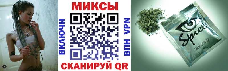 где найти наркотики  Светлоград  гидра ССЫЛКА  Бутират бутик 