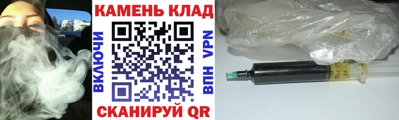ГАШ 40% ТГК  цена   Светлоград 