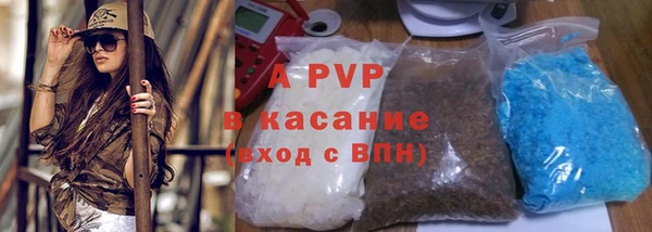 мескалин Инта