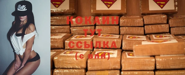 мдма Иннополис