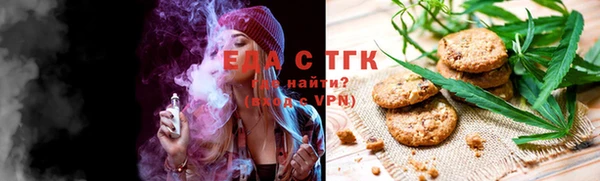 мдма Иннополис