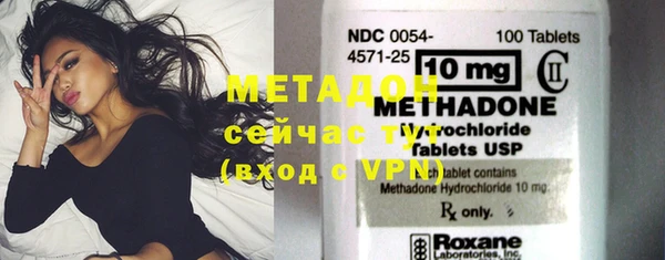 мефедрон мука Инсар