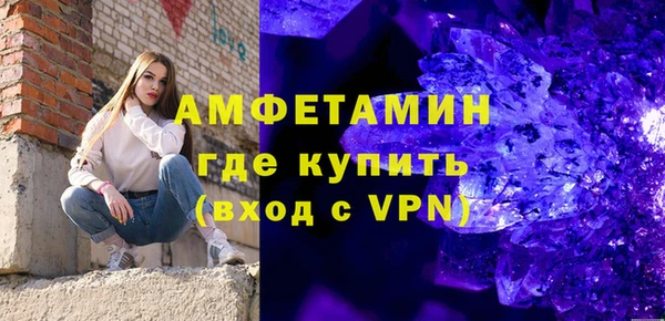 мдма Иннополис