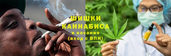 мефедрон мука Инсар