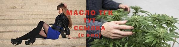 мескалин Инта