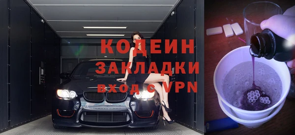мдма Иннополис