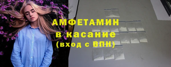 мдма Иннополис