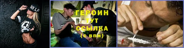 мдма Иннополис