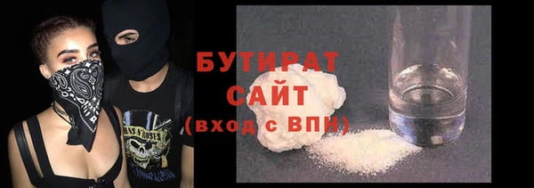 мескалин Инта