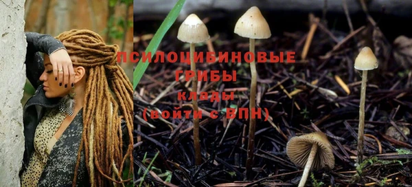 мефедрон мука Инсар