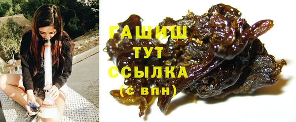 мдма Иннополис