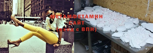 мдма Иннополис