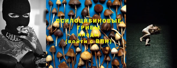 мдма Иннополис