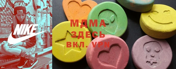 мескалин Инта
