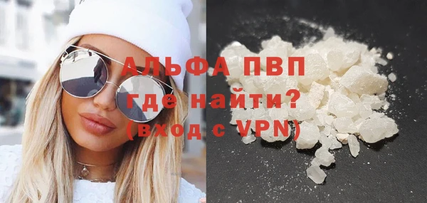 мдма Иннополис