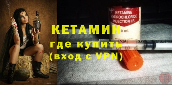 мдма Иннополис
