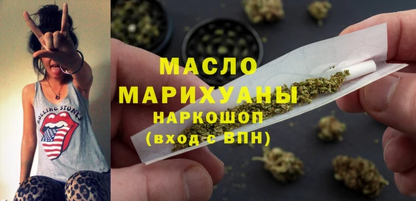 мдма Иннополис