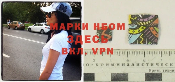 мефедрон мука Инсар