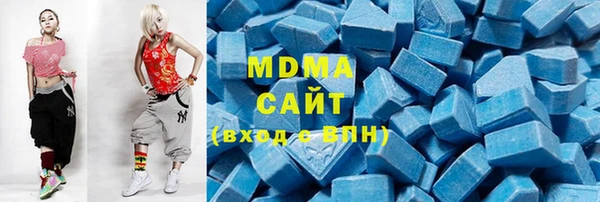 мескалин Инта