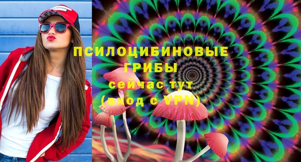 мефедрон мука Инсар